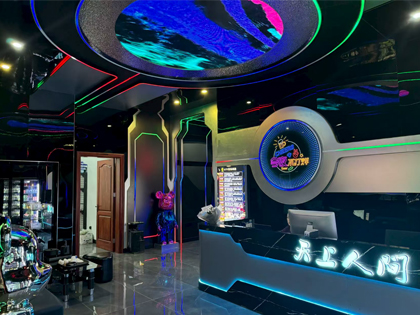 非洲卢本希银河国际天上人间