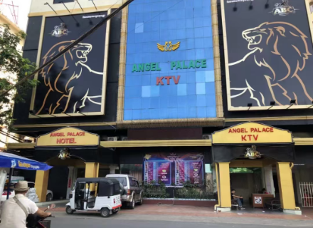 柬埔寨金边天使皇宫KTV